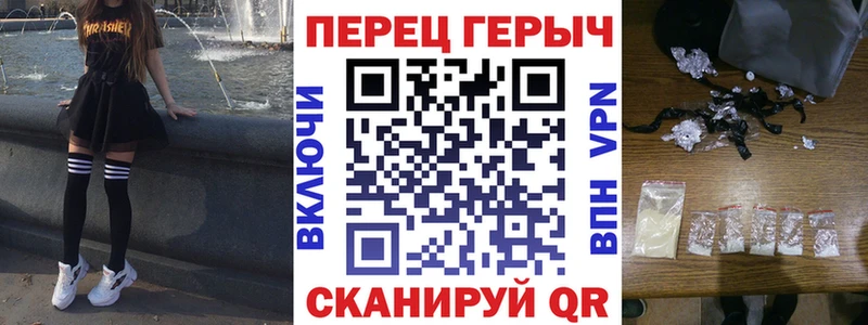 Героин белый  Дыгулыбгей 