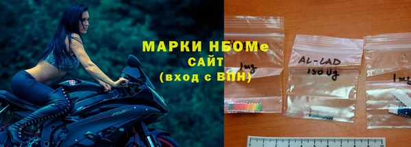 сатива Михайловск