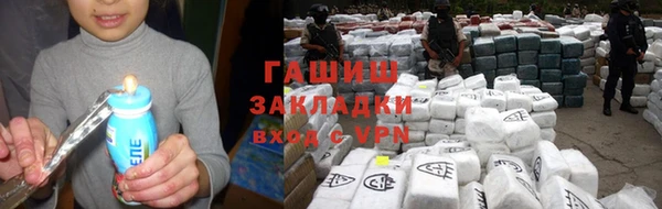 кокаин VHQ Аркадак