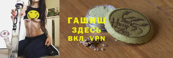кокаин VHQ Аркадак