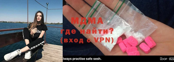 кокаин VHQ Аркадак