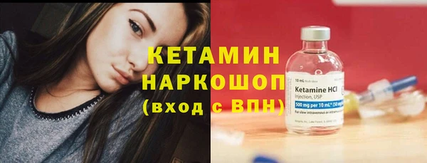 кокаин VHQ Аркадак