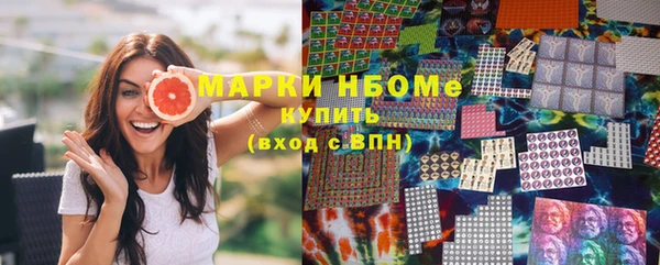 кокаин VHQ Аркадак