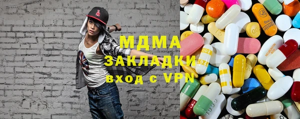 кокаин VHQ Аркадак