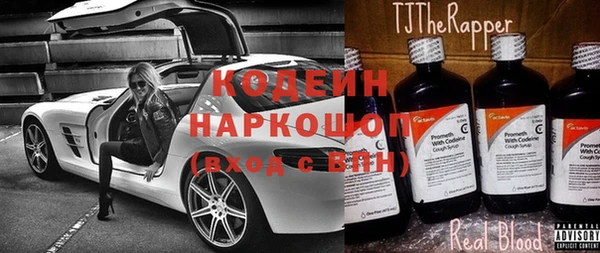 кокаин VHQ Аркадак