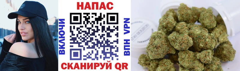 закладка  ОМГ ОМГ tor  Шишки марихуана AK-47  Дыгулыбгей 